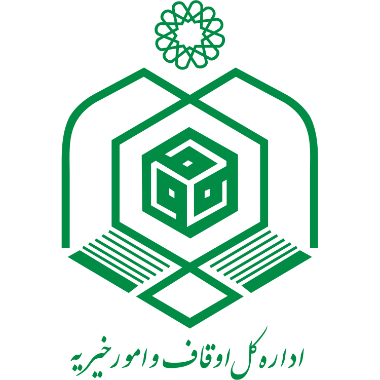 سازمان اوقاف